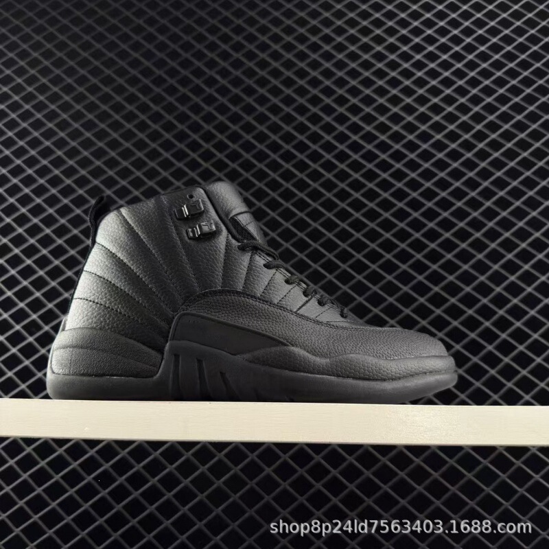Aj12 Chicago Cool Gray Jordan Sneakers Jordan 12 Ice Cream Sports Training Basketball Shoes Men's Shoes Aj12 Chicago Cool Gray Jordan Sneakers Jordan 12 Ice Cream Sports Training Basketball Shoes Men's Shoes