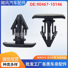 ��܇�l�әC���U���оW��Ń�����m����S���׿��_˹9046710146