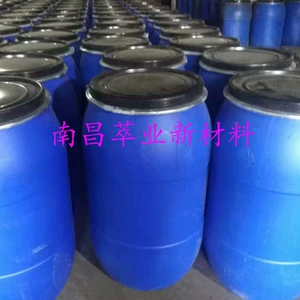 Поставка долголетия хлорплопрен латекс анионный CRL-40G Longevity Chloroprene Latex CRL40G