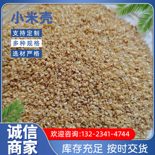 �S�����lС�ך� ����ùȚ� ᄴ�ᄾưl���ùȿ�С�׿��u���Z���