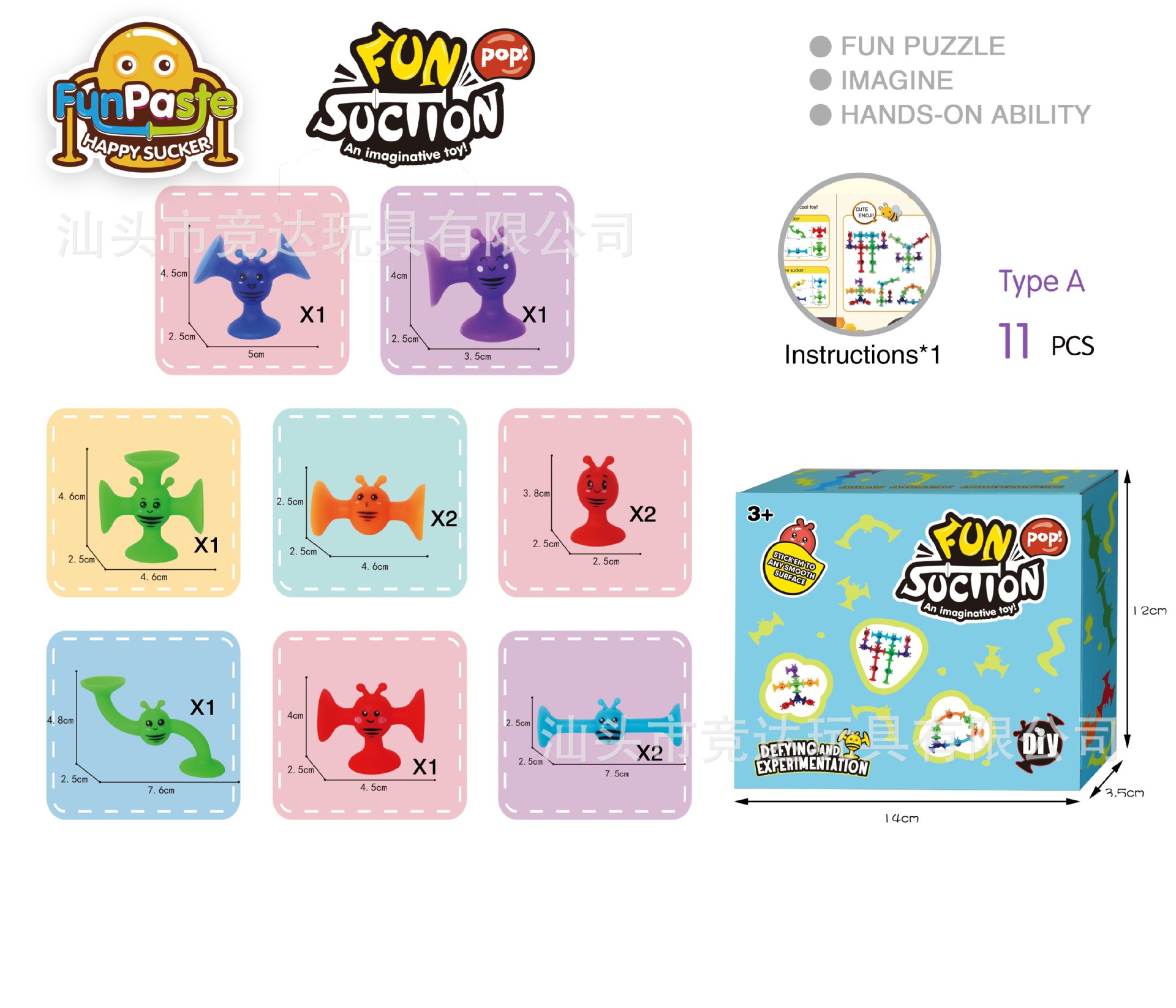 Transfronterizo nueva succión de descompresión de los niños de bloques de construcción suave lechón juguetes educativos DIY montado baño de música pegajosa