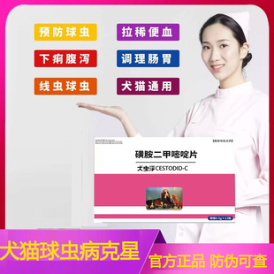 ����Ȯ�x��̨�������w����xș�������x���x���x؈�丹�a����