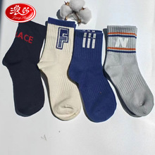 ��ɯ�m�������ﶬ�����m�к���Ͳ���e�W�����д�ͯС�W�����m