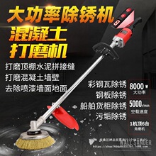 ���@늄ӹ��I����ĥ��C���P�C�����䓽Y��������ˮ���ĥ�C