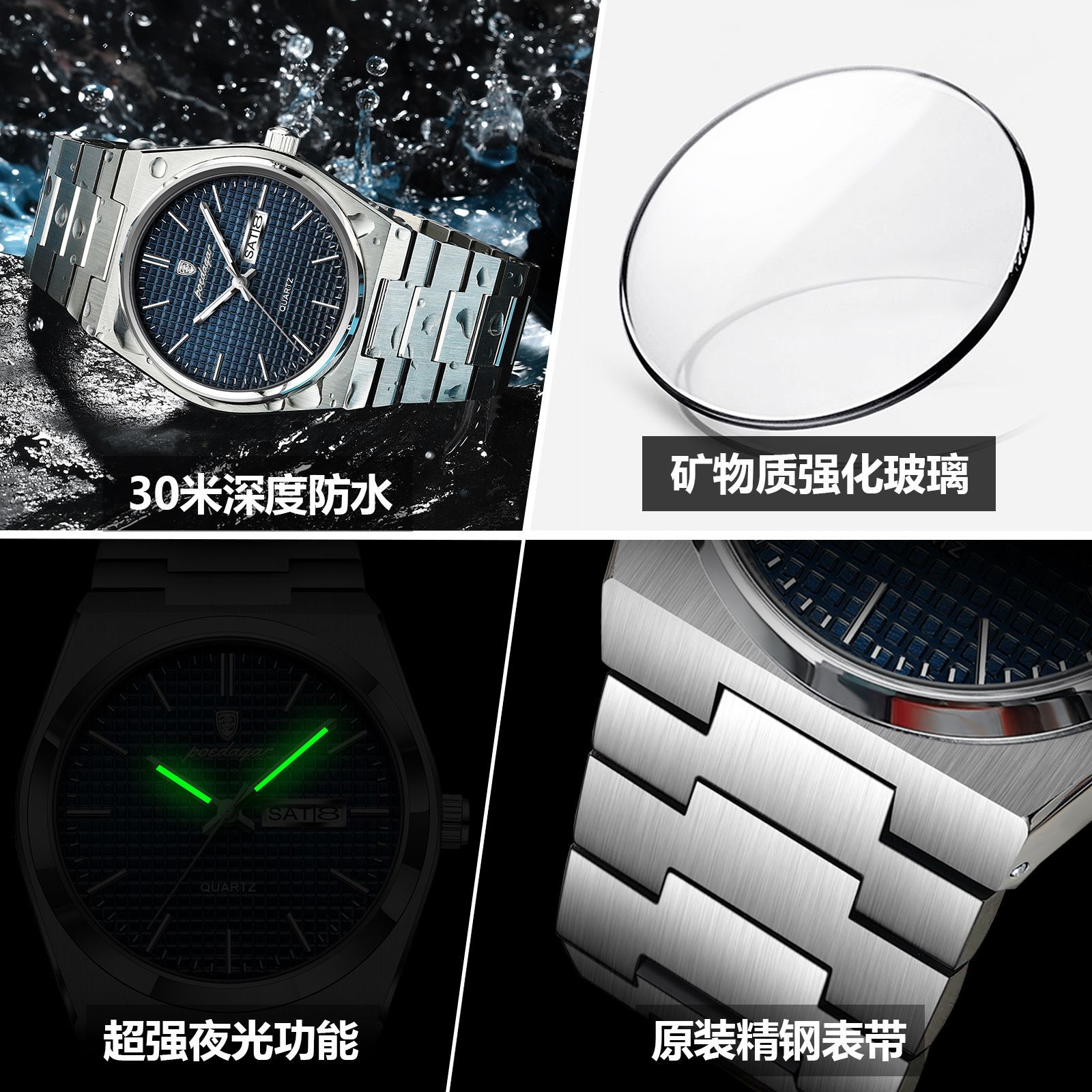 Reloj de lujo ultrafino para hombre de la marca suiza, reloj de cuarzo luminoso a prueba de agua, transmisión en vivo, estilo explosivo de comercio exterior, entrega de una pieza