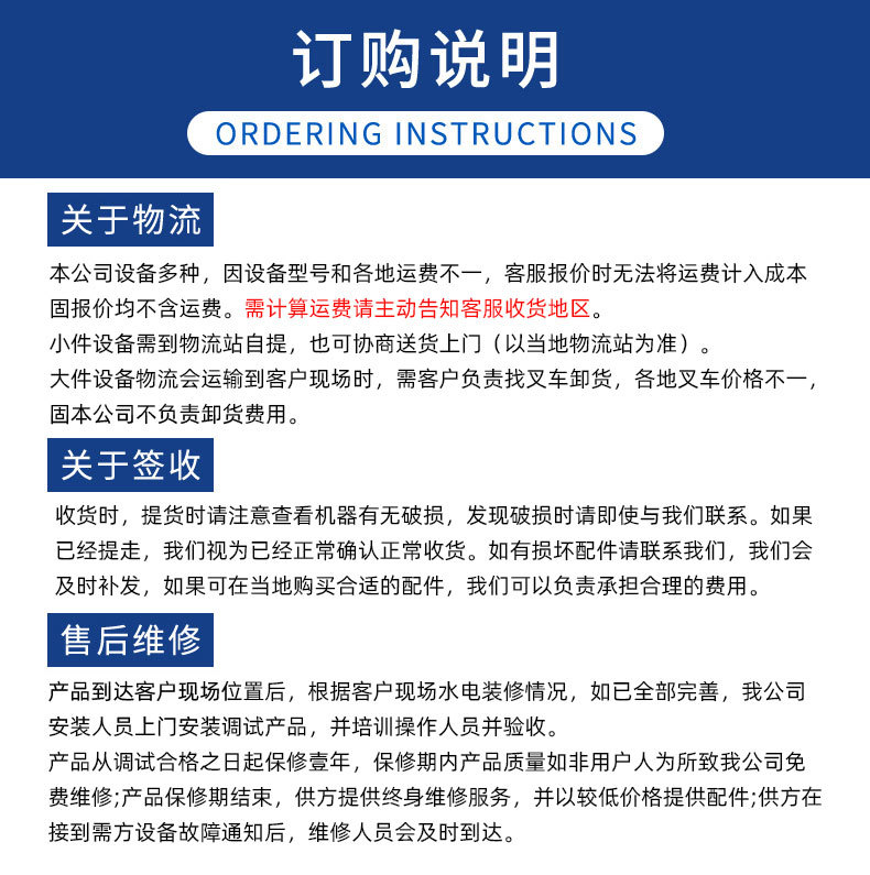 微信图片_20231020145757