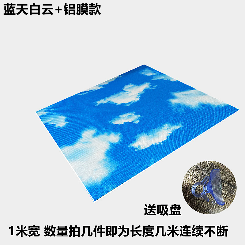 Película de aislamiento de algodón de perla de aluminio de doble cara película de aislamiento de techo de vidrio solar película de aislamiento de suelo a prueba de humedad película reflectante de aislamiento térmico