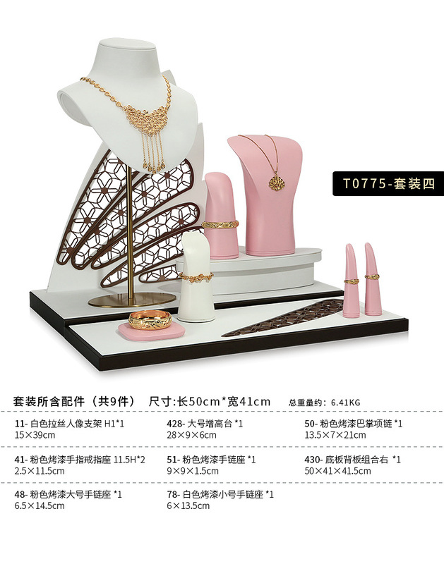 Z001-127蝴蝶翅膀櫥窗道具(11-430)-(旭躍)詳