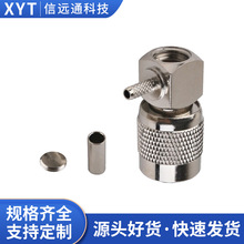 ͬ�S���lTNC�Ӿ��^ �B����TNC-JW-1.5 ���^ ����RG316 RG174