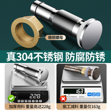 洗手盆下水管排水管全套装配件洗脸洗漱台面盆下水器洗手池漏水塞