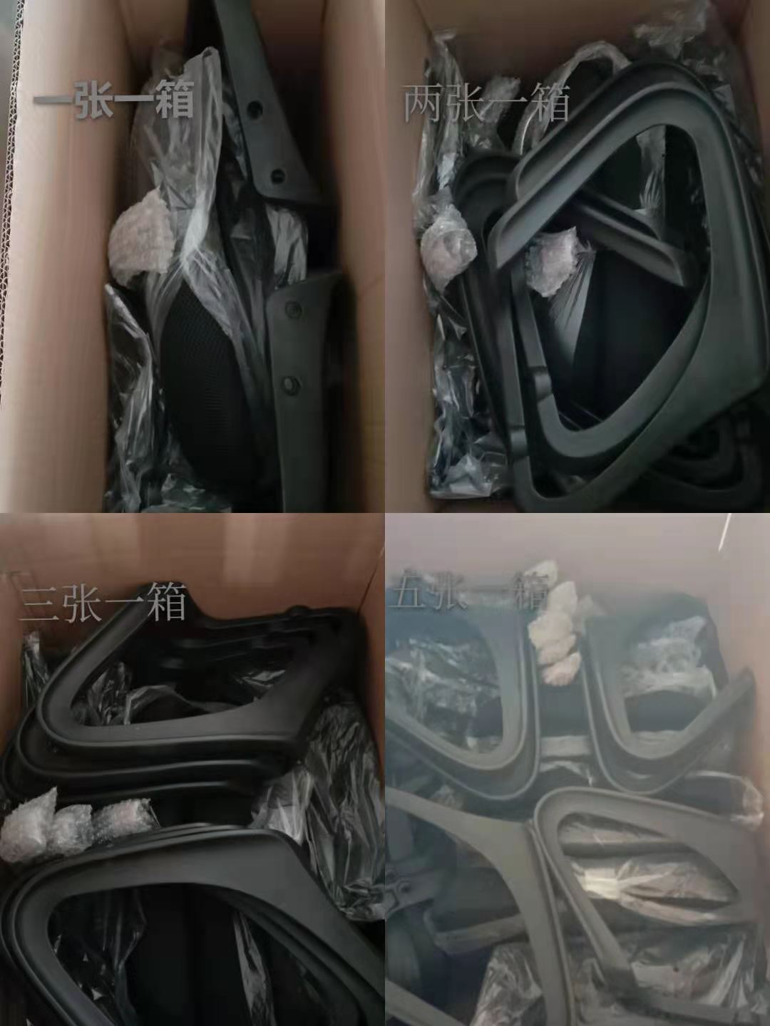 微信图片_20210405203924