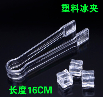 Cubo de hielo cubo bar KTV DE ALTO aspecto hogar comercial acrílico pequeño cubo de hielo Cubo de partículas de hielo Cubo de plástico para cubo de hielo