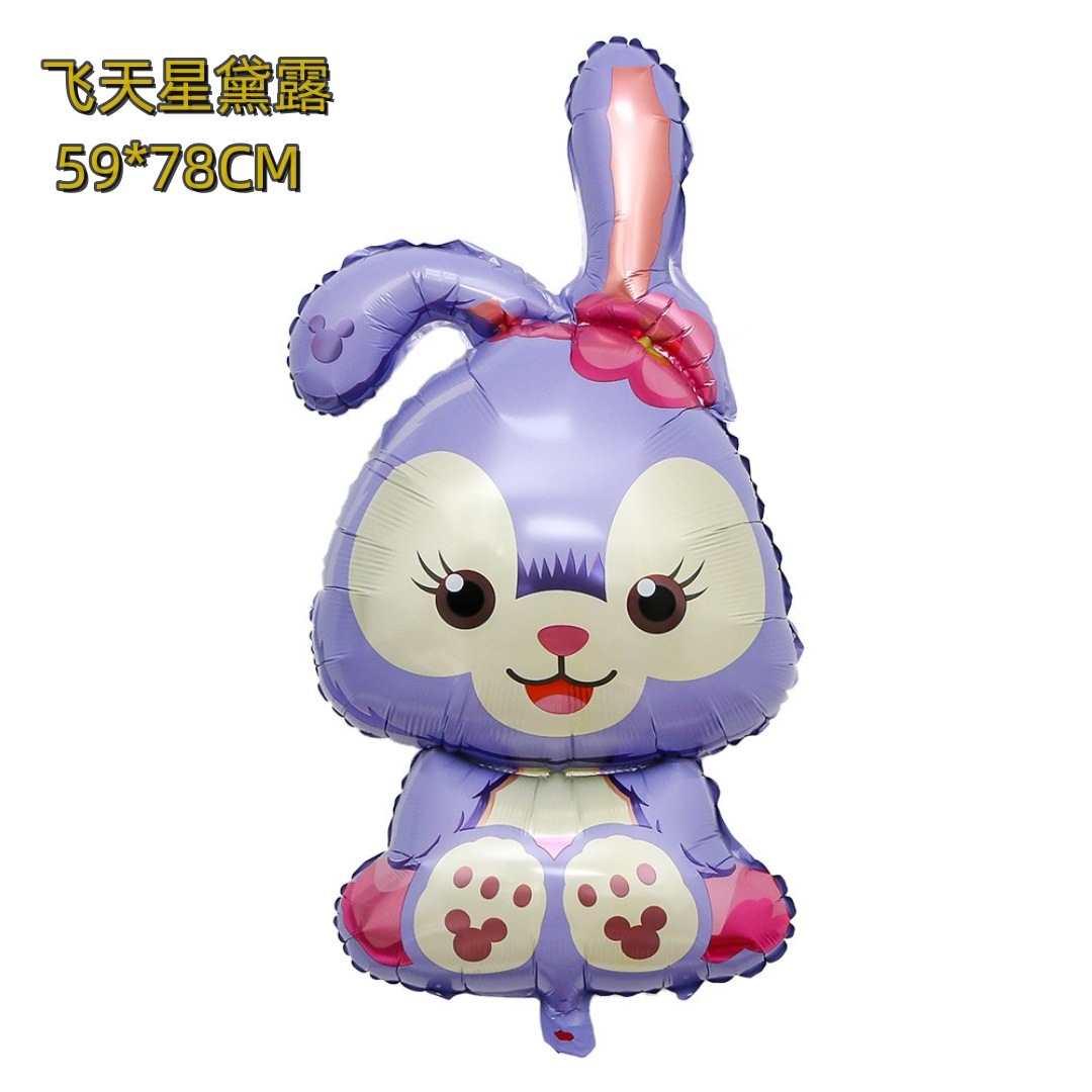 O1CN016XMWrd1M8CvVk6qDf_!!3191