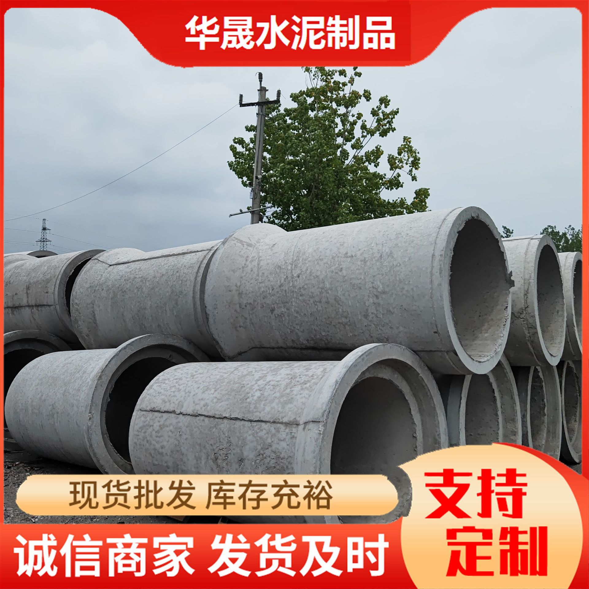 lQDPJyJDA7_aS2jNDADNDACwezqkUs