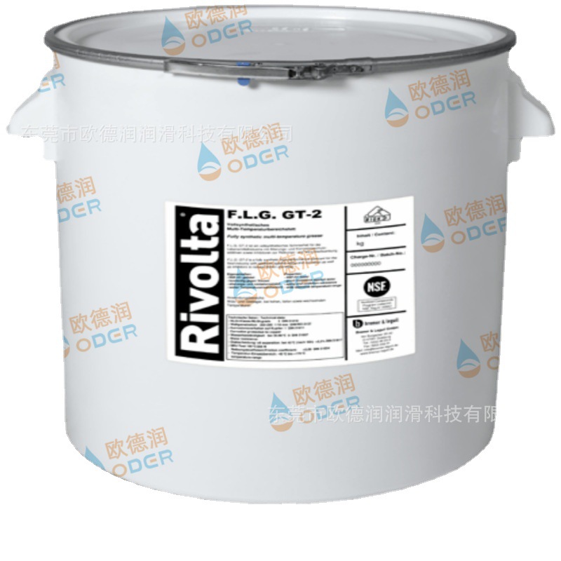 Rivolta S K M 41德国瑞沃塔维德加润滑油脂现货直发