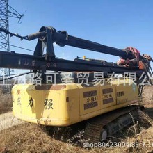 ɽ�|���� �̓r���۶�������荙C�����