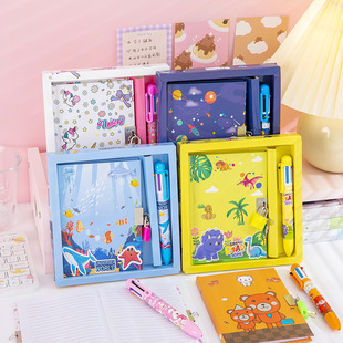 Handbook Stationery Set Customized Primary School Student Prizes Small Gifts Wholesale Rewards Children's School Supplies Gifts Cross-Border