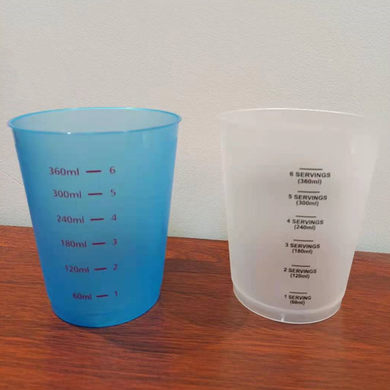 16OZ20OZ12ozPP磨砂杯塑料广口杯广场单层水杯体育场杯饮料漱口杯
