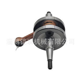 Cross-Border Hot Sale Yamaha Yz85(02-18) Yz85 Competition Crankshaft 5Pa-11400-00-00