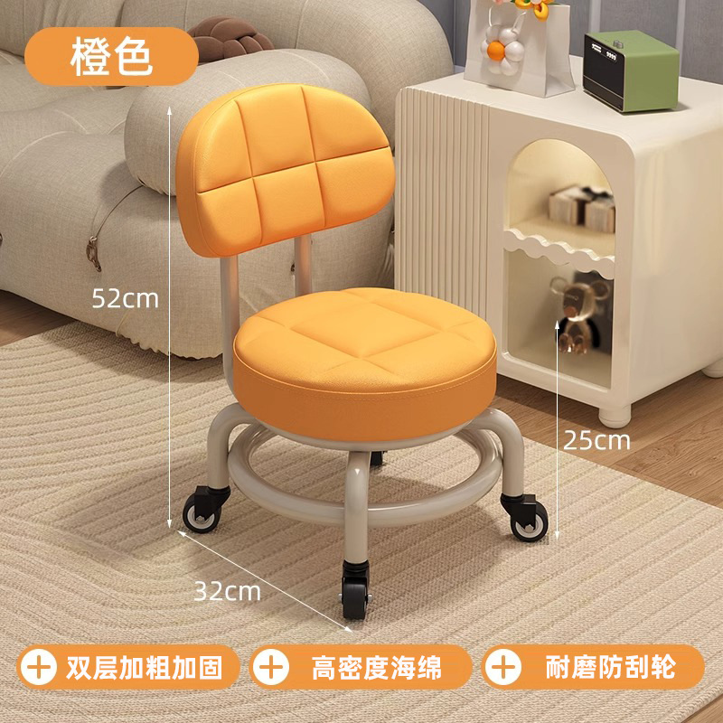 Taburetes pequeños con respaldo móviles red rojo perezoso roda universal taburetes redondos con artefactos para niños zapatos de patinaje caseros taburetes bajos