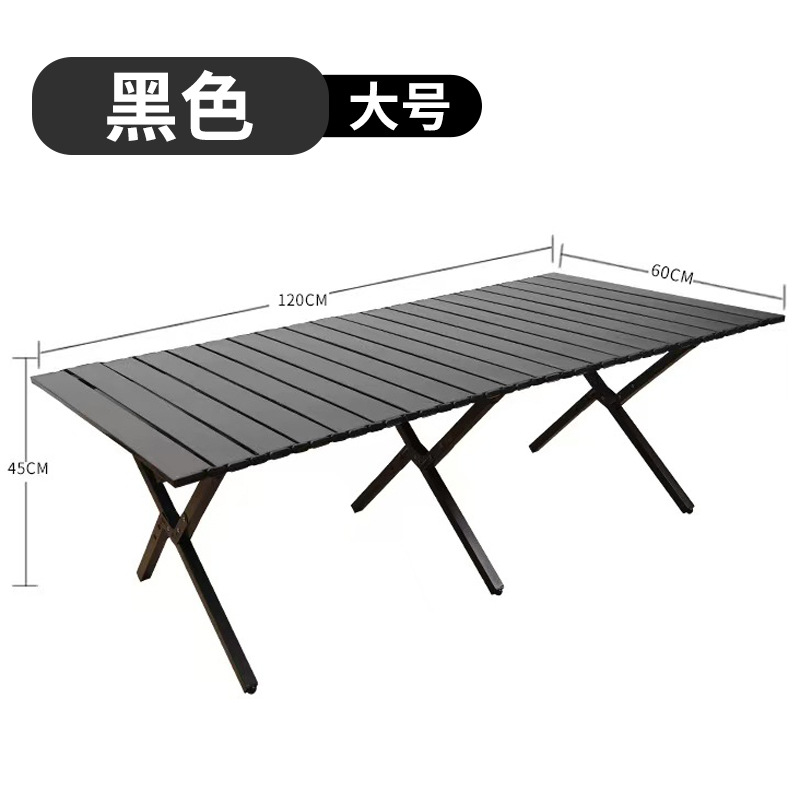 사각튜브 블랙 L사이즈(120cm)