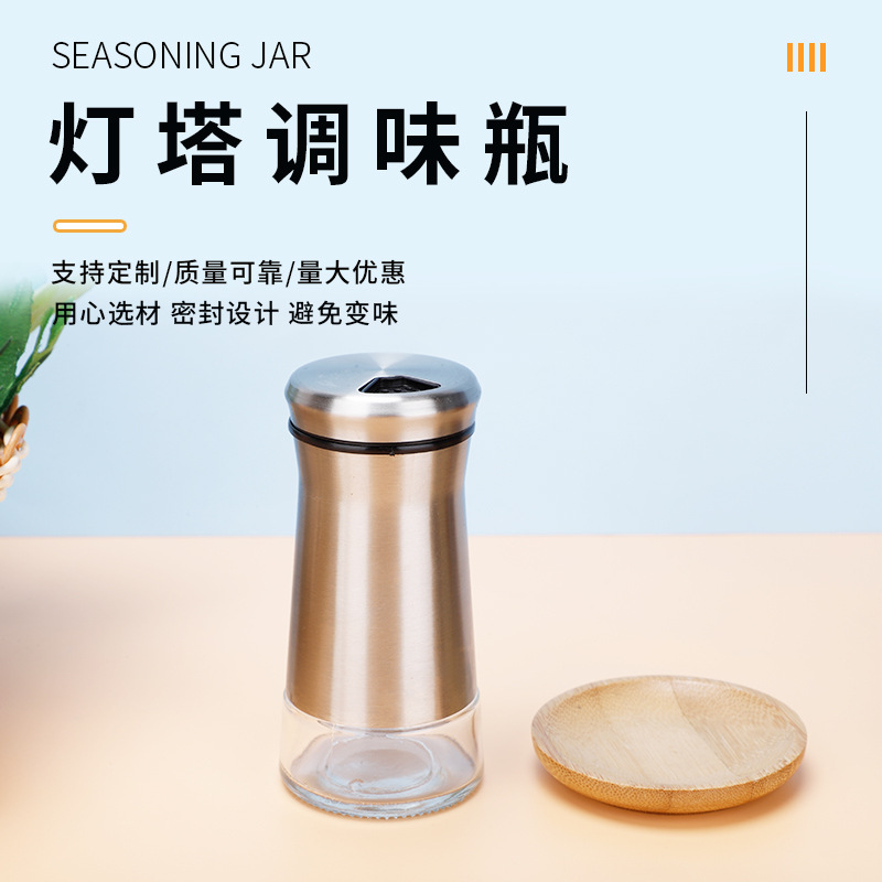 Acero inoxidable al por mayor herramientas de barbacoa al aire libre botella pimienta cocina hogar comino esparcidor en polvo condimento tarro