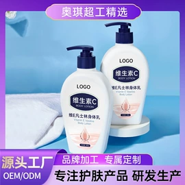 面霜;涂抹面膜;洁面产品