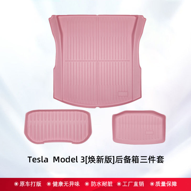 Aplicable a 2024 refrescante Tesla Model 3 / Y todo el tiempo TPE cojín de pie cojín del maletero