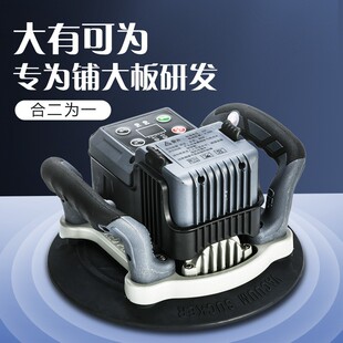 ����ƽBM-3699���ܴɴuƽ䁙C�����N�u�C�N�u��늄�䁴u�C�N��