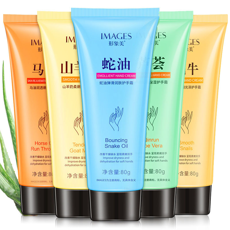 Image Beauty Jojoba Hand Cream 80g Aloe Goat Milk Skin Softening Anti-Dry Cracking Hand Cream Wholesale Anti-Frost