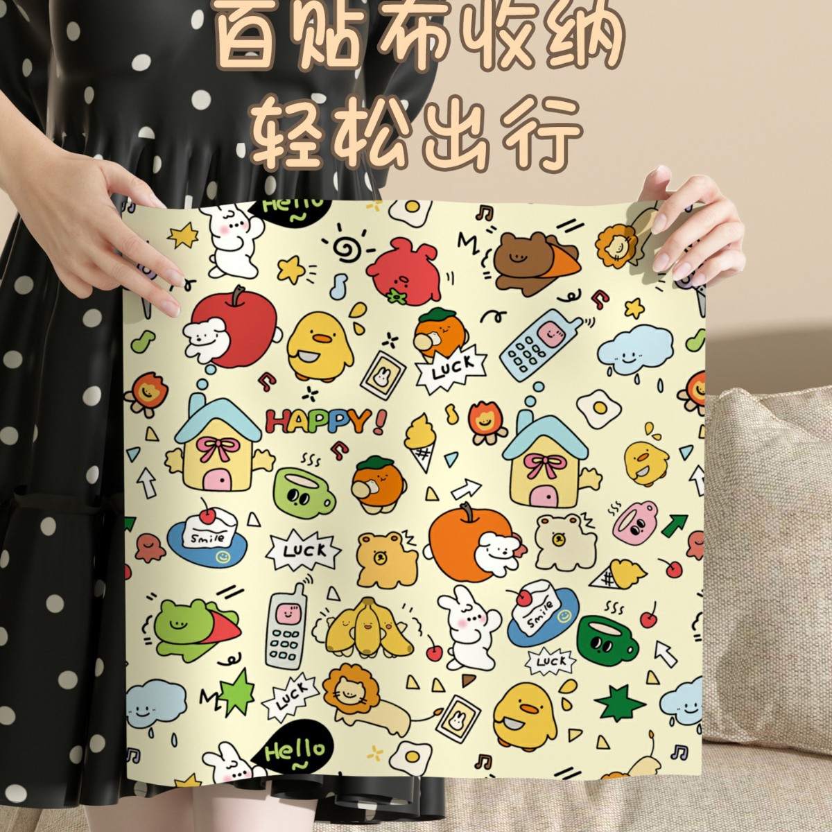 P person makeup bag hundred patch cloth camera liner wrapping machine magic cloth photography lens storage folding cloth self-adhesive cloth