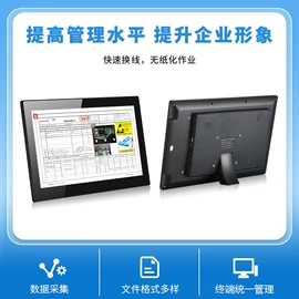 工控电脑产品;光电传感器;软件服务