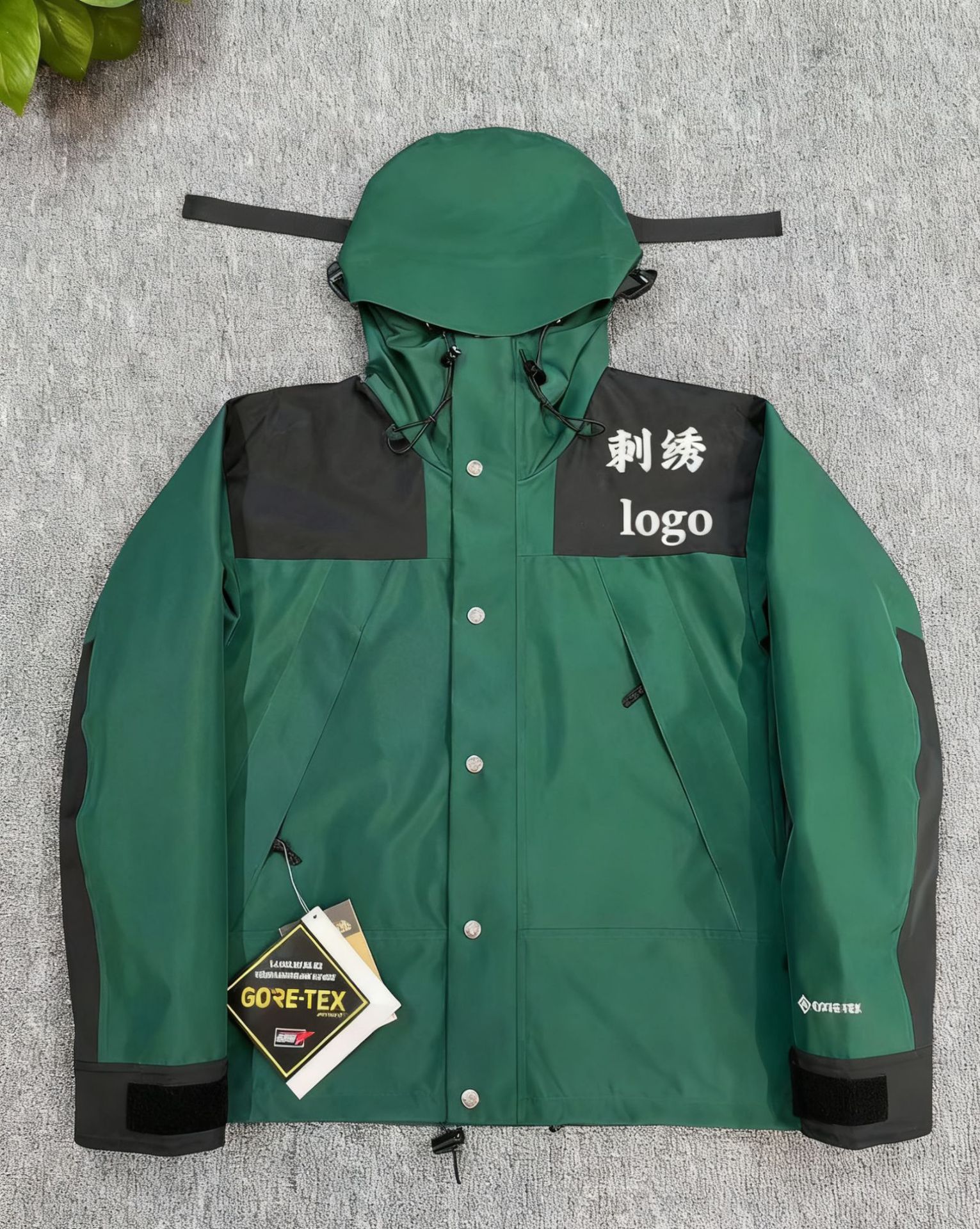 Verde
