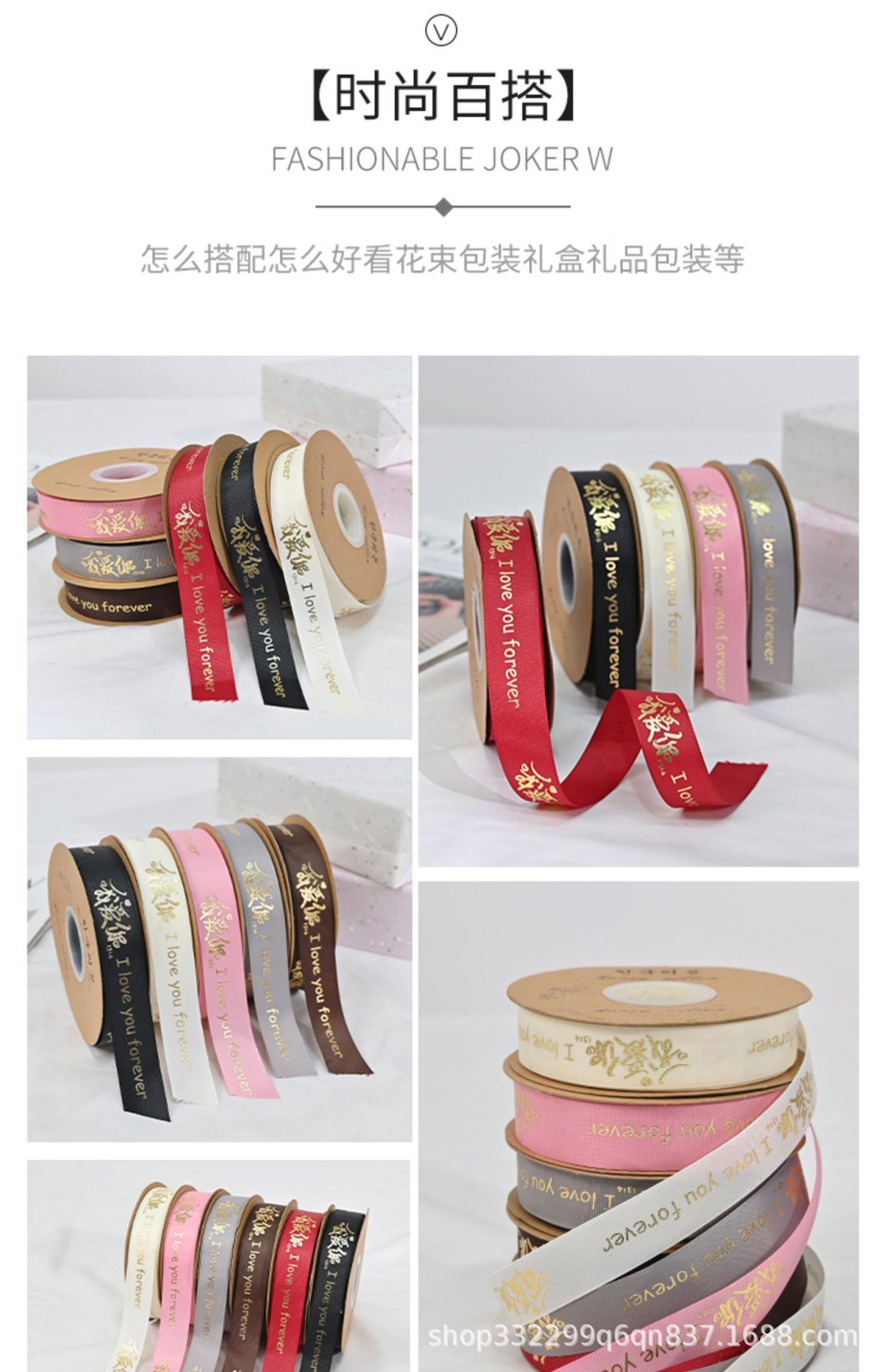 O1CN01kVCSRJ1trtibmjlTC_!!2208