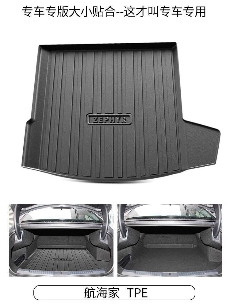 lincoln aviator navigator lincoln z lincoln continental lincoln mkc special trunk mat tpe car trunk mat