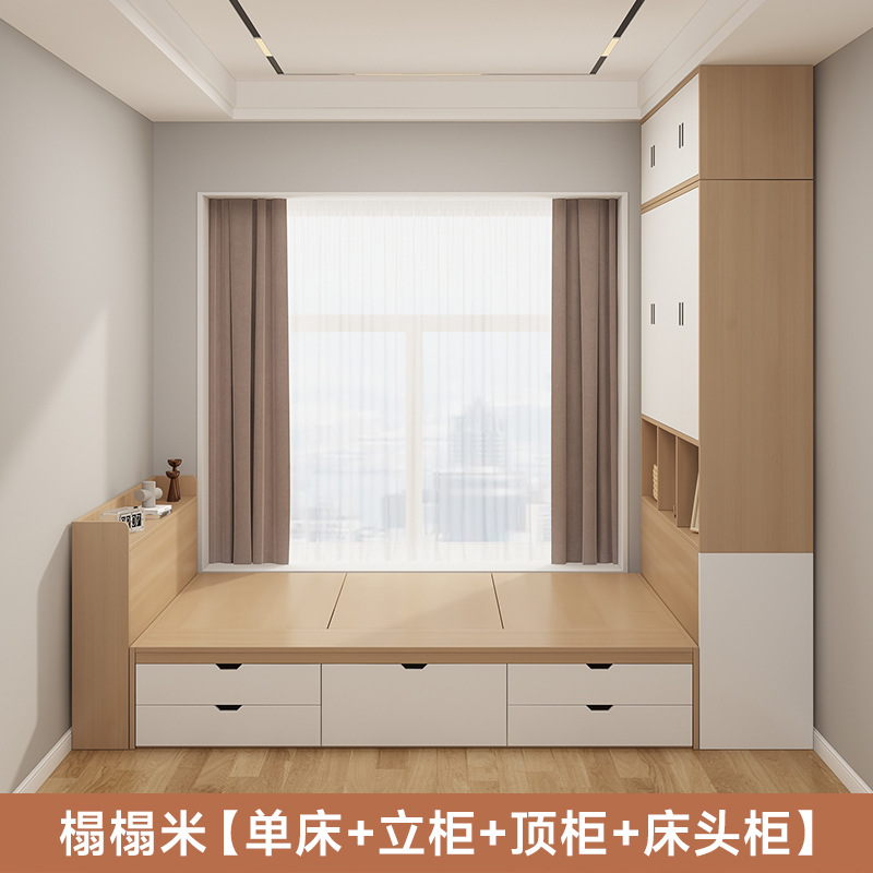 Кровать + шкаф-купе, верхний шкаф, прикроватная тумбочка, подбор цвета