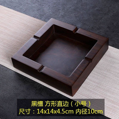 Black Sandalwood Solid Wood Ashtray, Anti-Fly Ash, Car ashtray - ebony-square-ya-shen-small