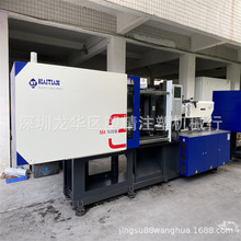 海天160三代注塑机 原装2022年伺服 卧式曲肘 99成新二手价出售