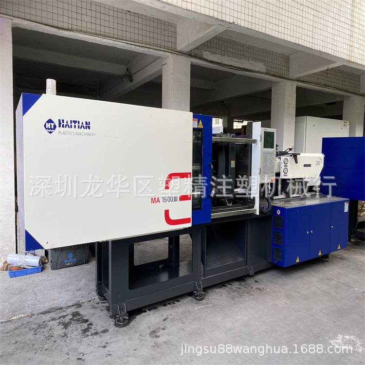 海天160三代注塑机 原装2022年伺服 卧式曲肘 99成新二手价出售