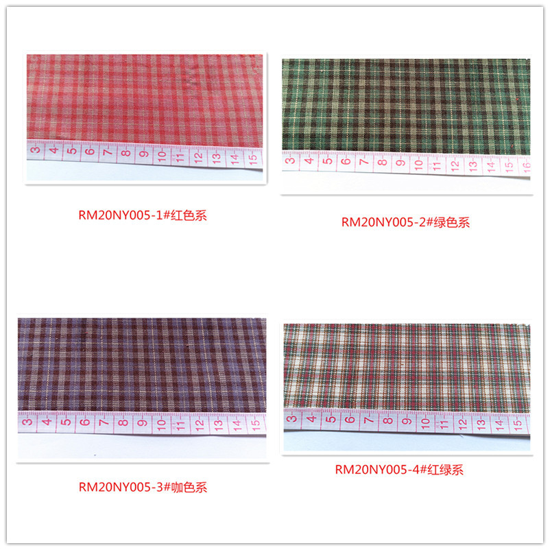 Yarn-dyed Grid cloth 服装用布 现货 复古条纹 色织先染布料格布