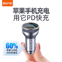 ܇֙C36WPD^܇c^DUSBW^һ϶