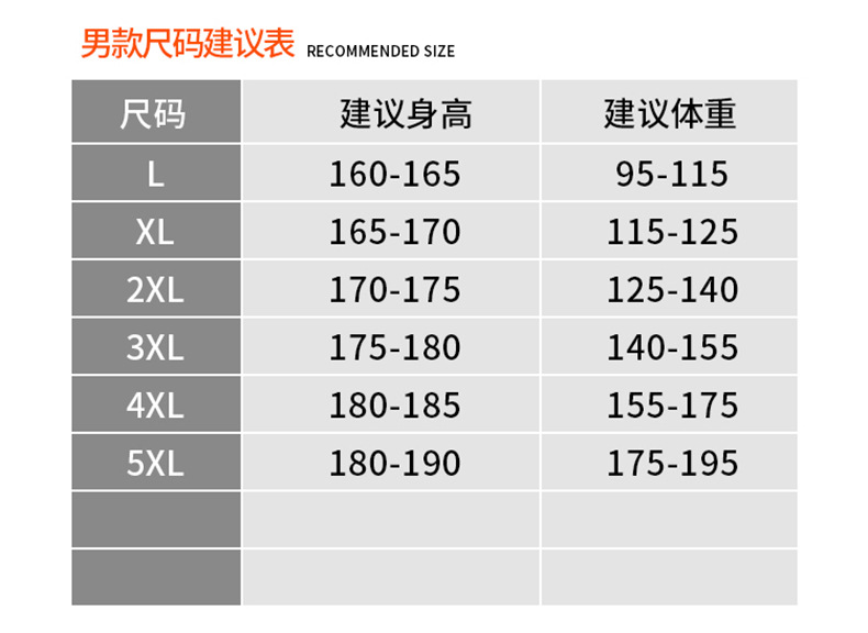 模特_09.jpg O1CN01446gqH1ONRaxjXxvp_!!2201236171693-0-cib.jpg?sign=462201_Mzg2NzkzMTcz