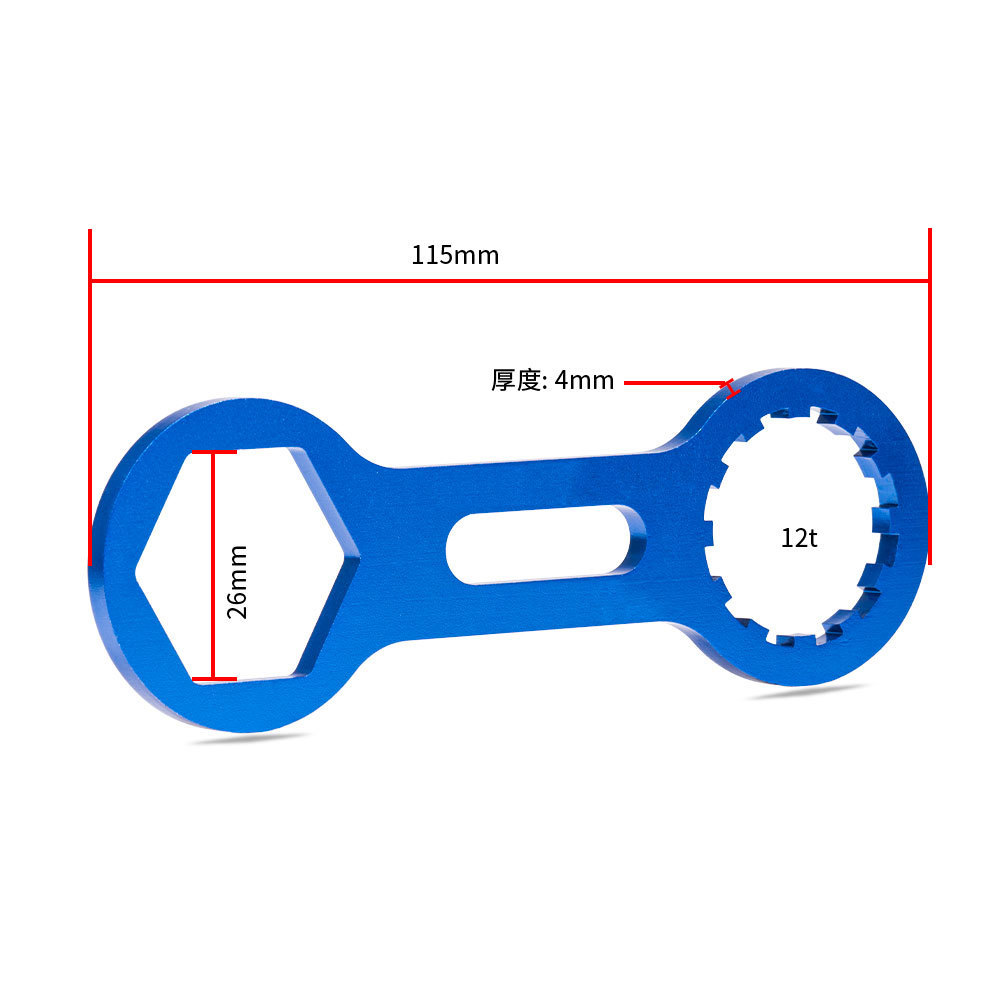 Viaron bicicleta de montaña tenedor delantero hombro llave Tenedor de aire cubierta superior desmontaje Herramienta hidráulica tenedor delantero herramienta de reparación