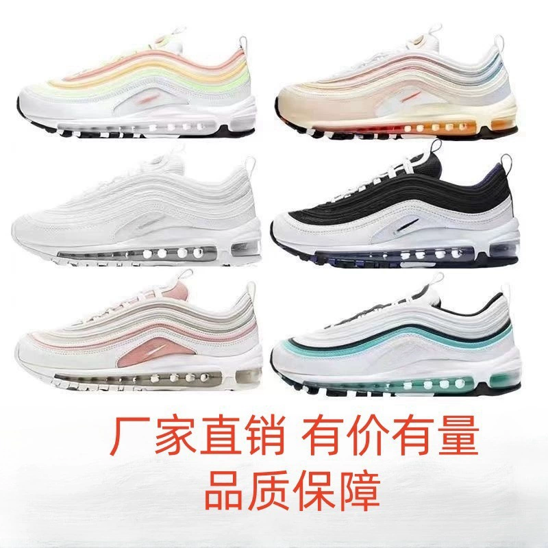 Cross-border foreign trade pure original Air MAX 97 bullet running shoes men and women couples Joker casual shoes air cushion shoes