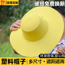 ����ñ�ӷ����ñ�����zñ��~ñ�ɲ�ñ���L��ѩ������ñ��ˇ�͹�