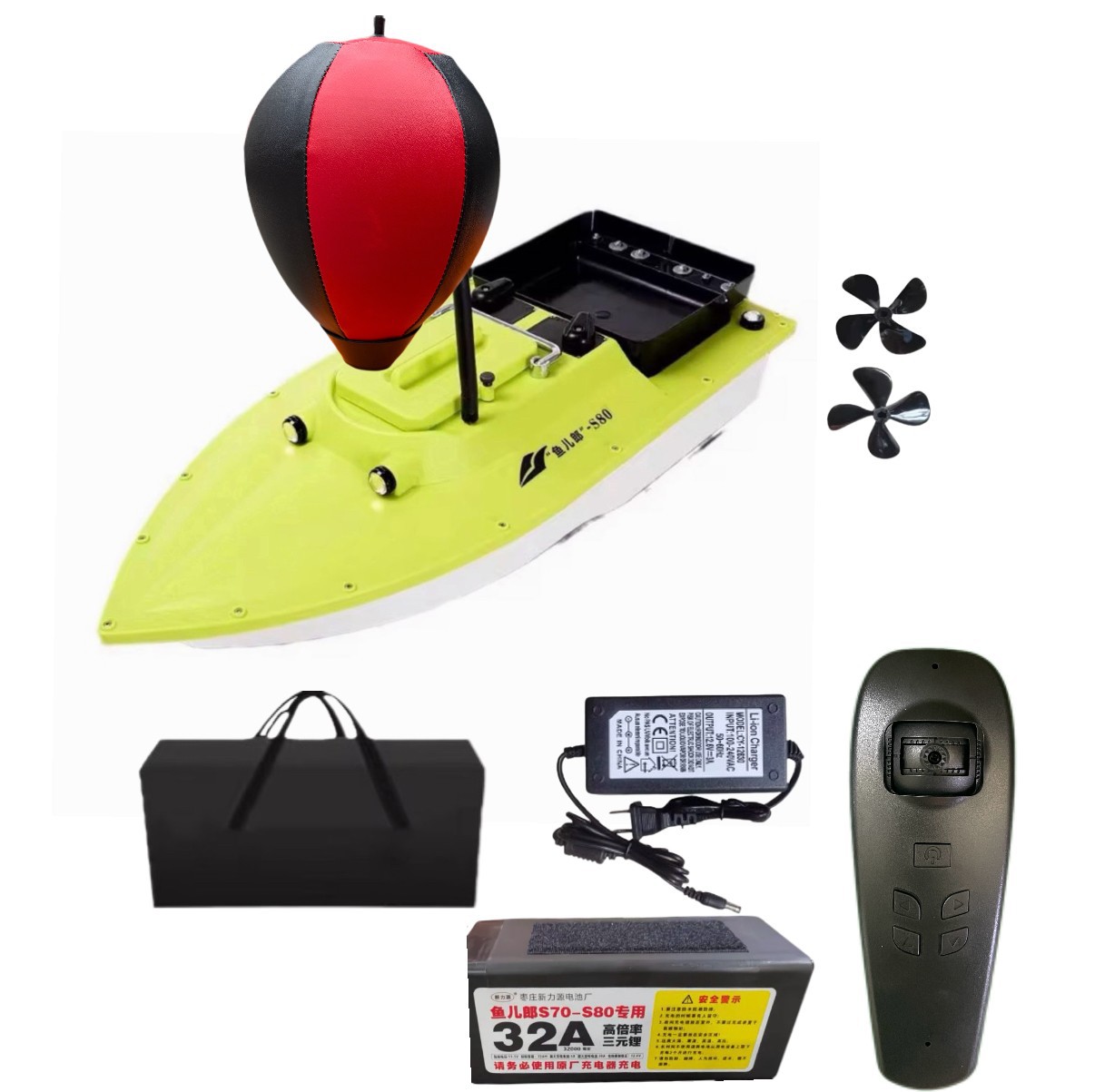 GPS ilə balıq tapma funksiyalı yem qayığı S80/S90