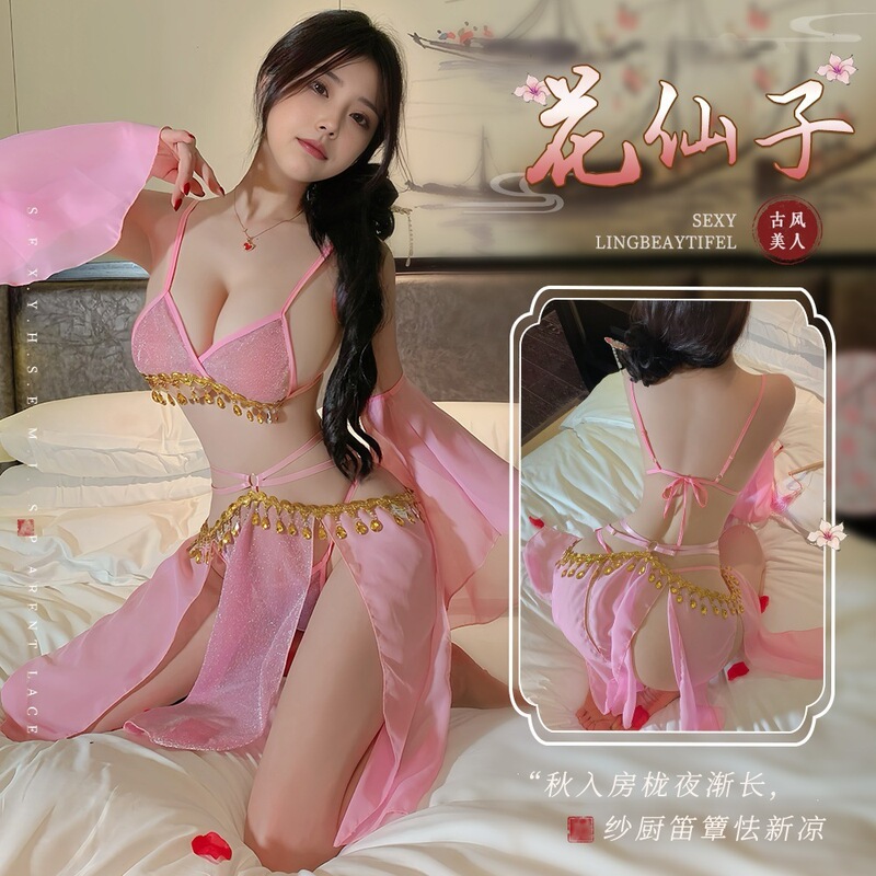 Cheese Honey Melody Exotic Style Palace Dunhuang Retro Sexy Lingerie Women's New Fairy-Like Princess Nightgown Pure