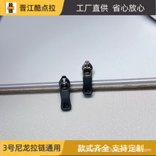 3̖�������������z�^�\�ӷ��_�h�¿ڴ�ѝ������^��ˮ���i����^