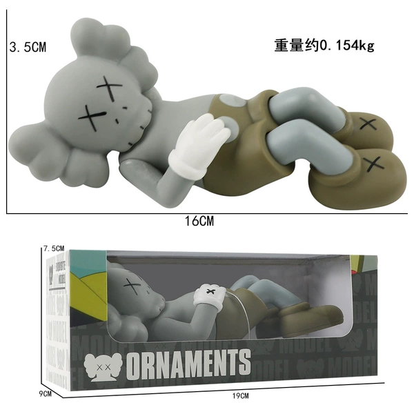 Sleeping posture Coses open the window box (gray)