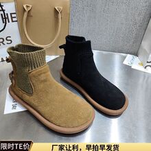 ��ѥŮ�＾�¿��ﶬ���R��ѥ��Ь�C܇ѥë��Ͳ�ٴ�ƽ�����Kѥ